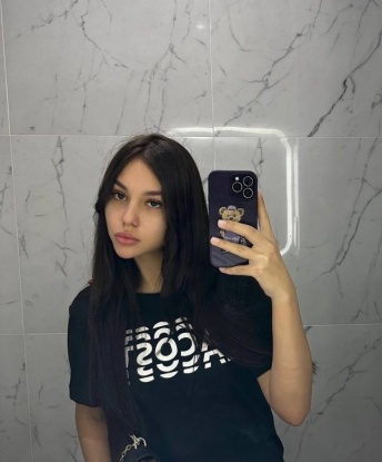 Кристина