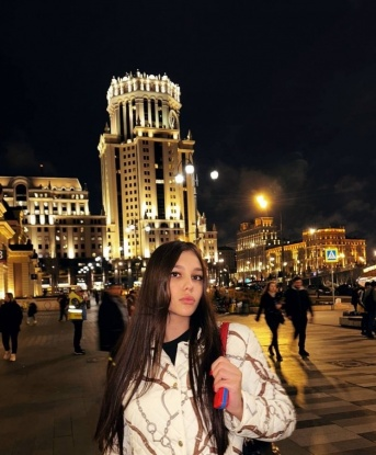 Кристина